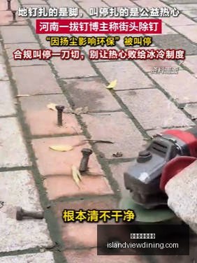 英超赛事解,利物浦,战平富勒姆,正规百家乐平台官网,正规百家乐平台App下载,正规百家乐平台网页版,正规百家乐平台登录入口,正规百家乐平台全站服务