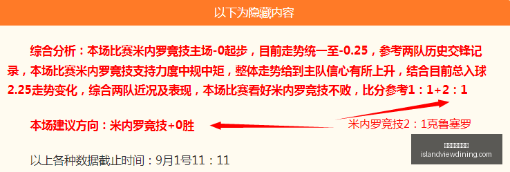 青岛新援加,盟热议,李俊贤,正规百家乐平台官网,正规百家乐平台App下载,正规百家乐平台网页版,正规百家乐平台登录入口,正规百家乐平台全站服务
